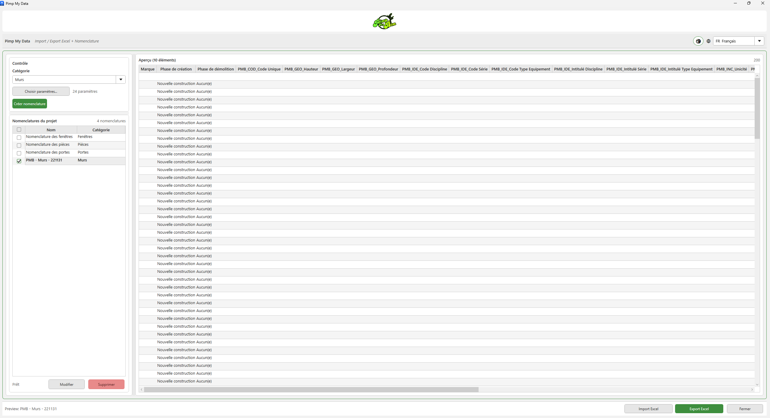 Interface Data Manager