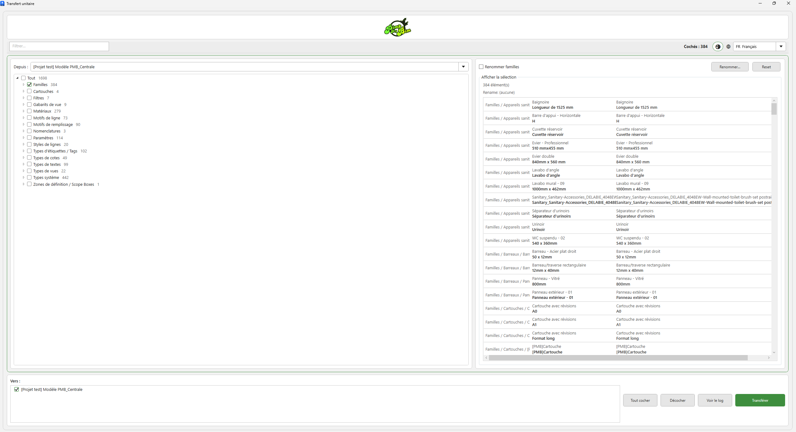 Interface Transfer Single