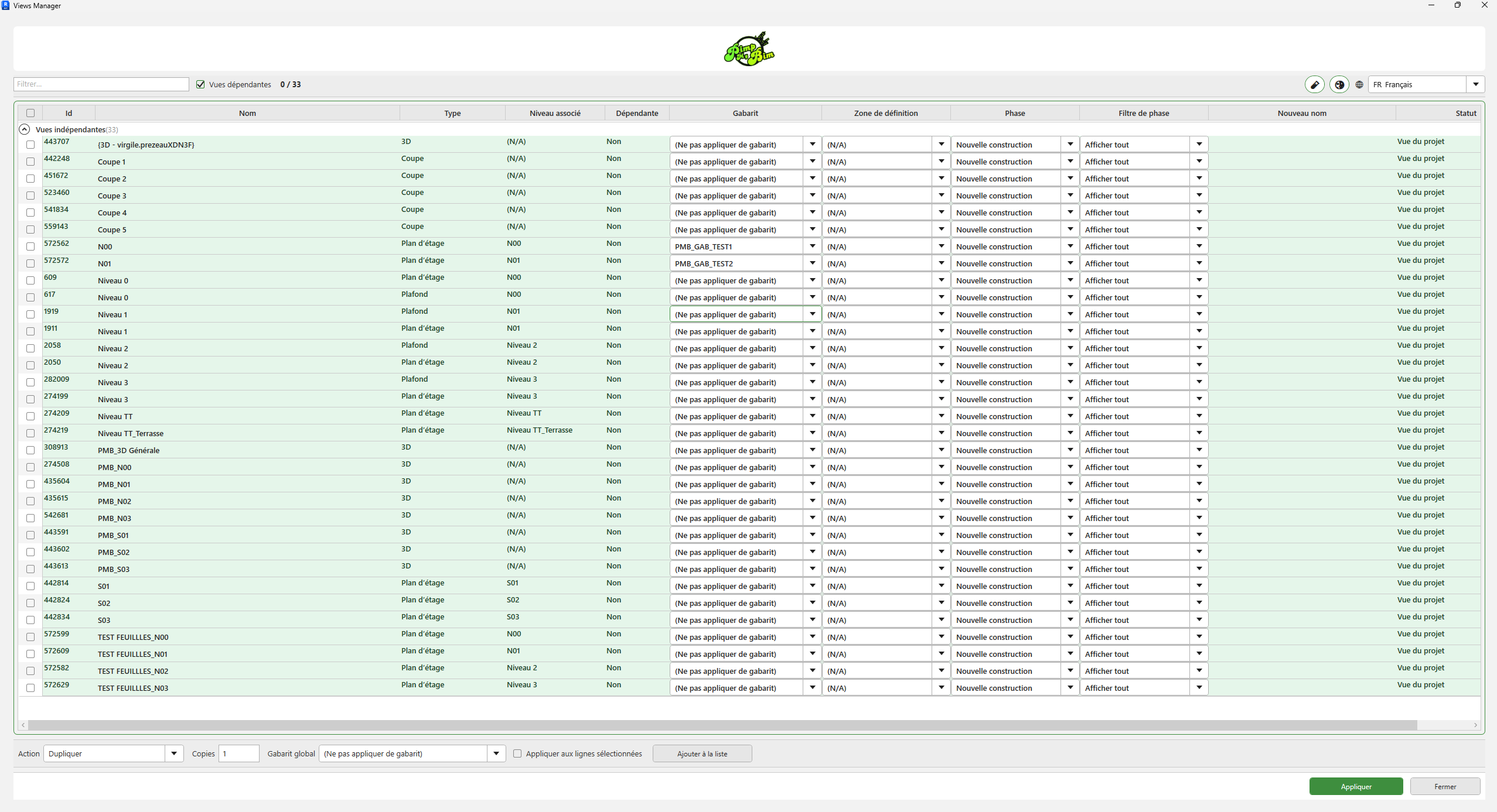 Interface View Manager